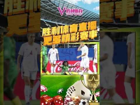 徐筱凡独家,揭秘,美国体育新,万博体育,ManBetX,万博体育网址,万博app,万博官网,万博集团