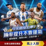 习近平谈企,业家精神,微视频特辑,万博体育,ManBetX,万博体育网址,万博app,万博官网,万博集团