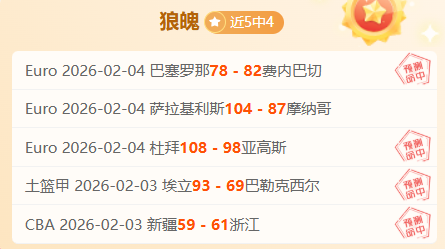 国足不敌澳,大利亚,站粉丝热议,万博体育,ManBetX,万博体育网址,万博app,万博官网,万博集团