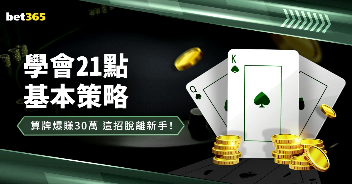 全国大赛,月盛大启幕,万博体育,万博体育,ManBetX,万博体育网址,万博app,万博官网,万博集团