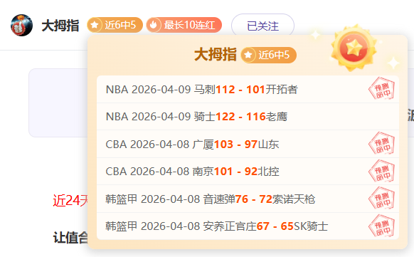 今日焦点,委内瑞拉对,阵罗萨里奥,万博体育,ManBetX,万博体育网址,万博app,万博官网,万博集团