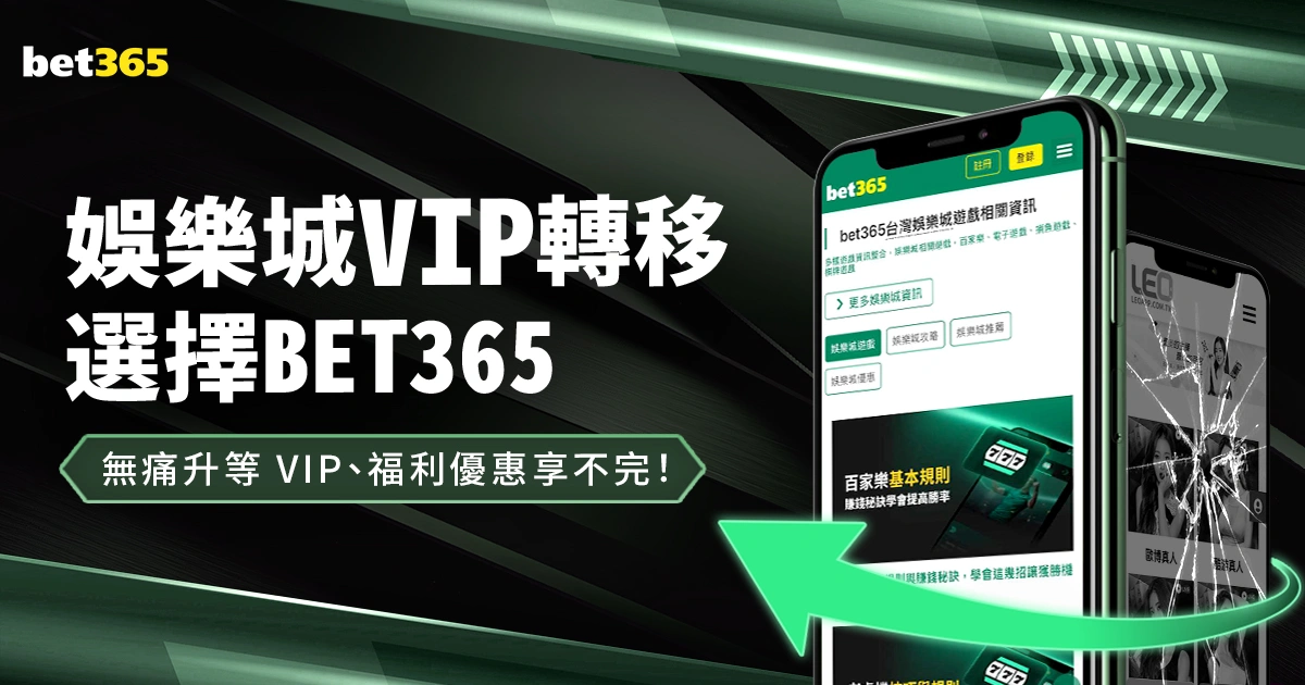 杨瀚森,联赛独揽,连续,万博体育,ManBetX,万博体育网址,万博app,万博官网,万博集团